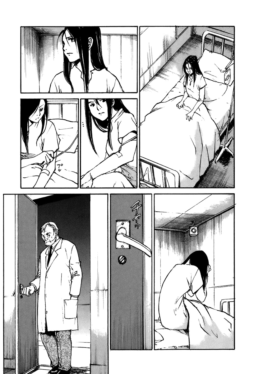 img Hatsuka Nezumi no Jikan 7